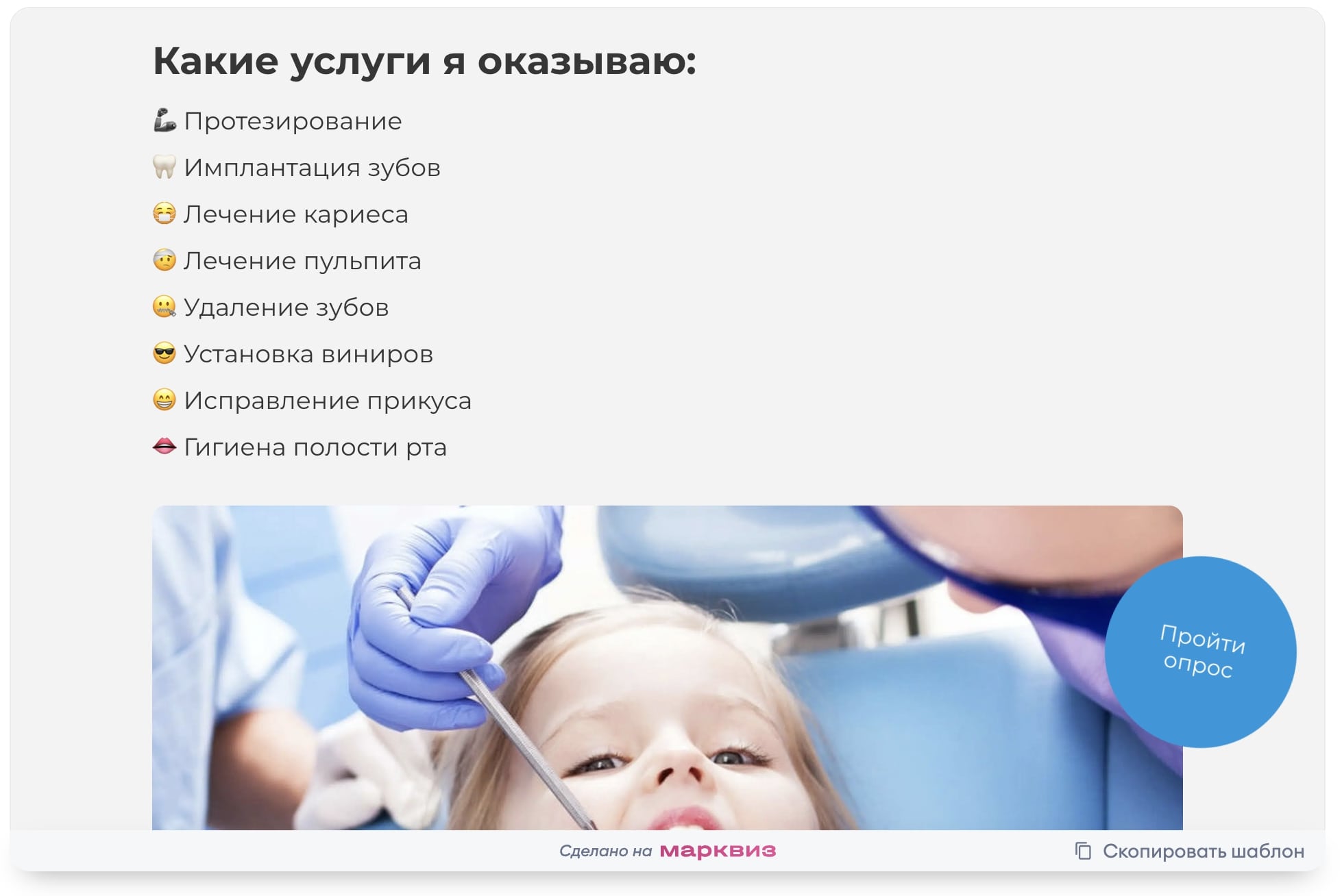 Лендинг: что это, чем landing page отличается от сайта. Преимущества ...